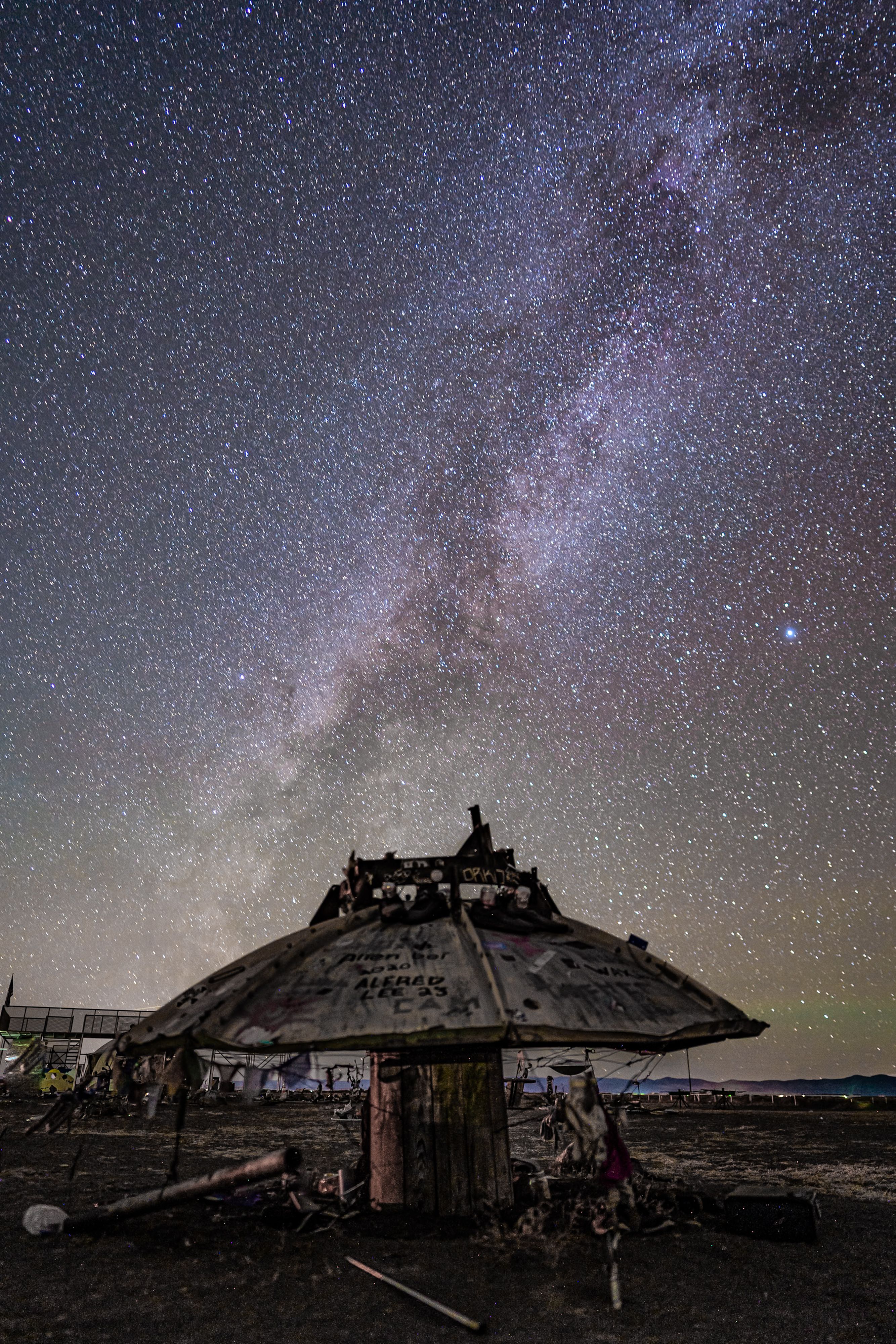 UFO Watchtower